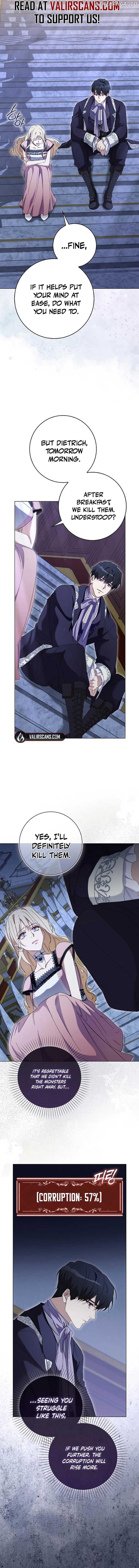 The Male Lead and I are Trapped in a Horror Game Chapter 45 - Page 15