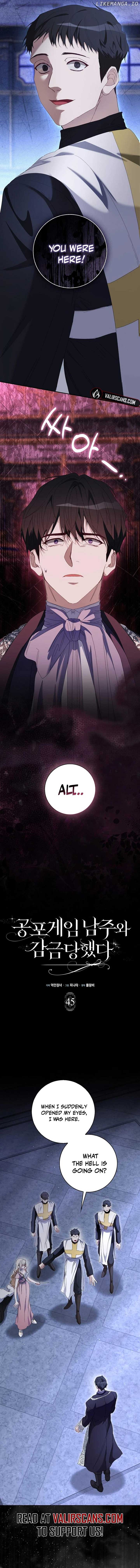 The Male Lead and I are Trapped in a Horror Game Chapter 45 - Page 8