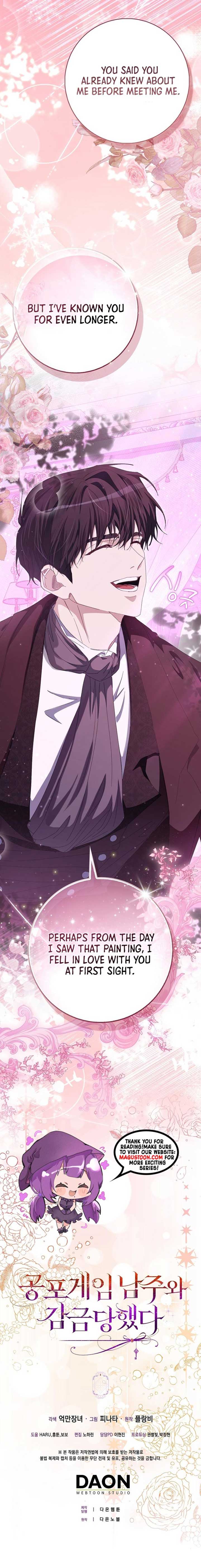 The Male Lead and I are Trapped in a Horror Game Chapter 47 - Page 11