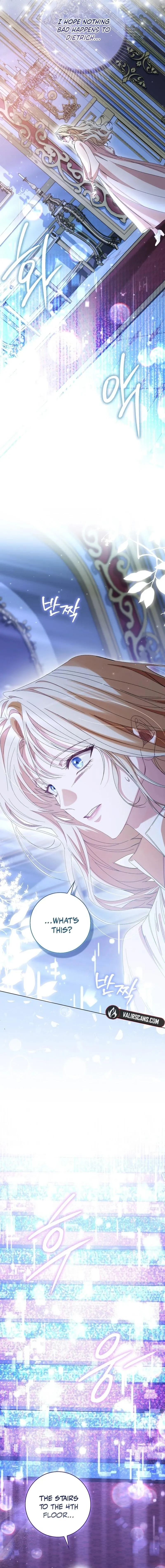 The Male Lead and I are Trapped in a Horror Game Chapter 48 - Page 5