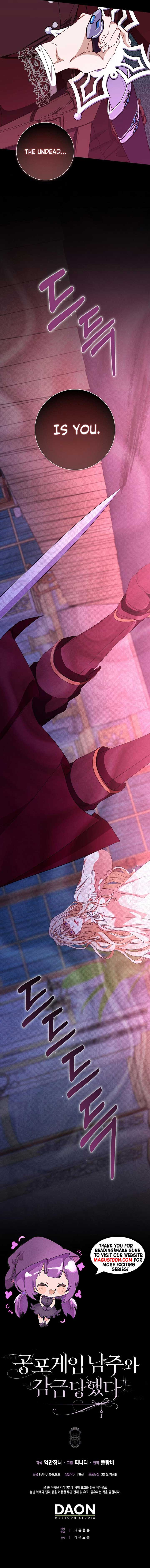 The Male Lead and I are Trapped in a Horror Game Chapter 49 - Page 10