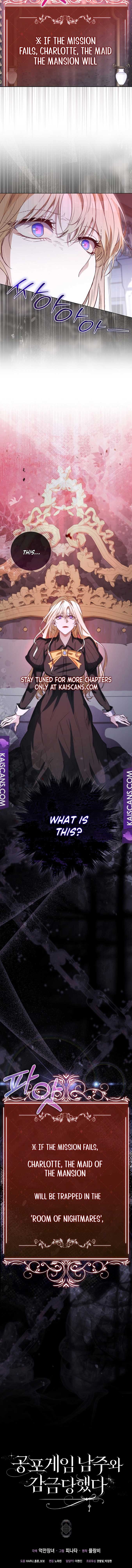 The Male Lead and I are Trapped in a Horror Game Chapter 5 - Page 13