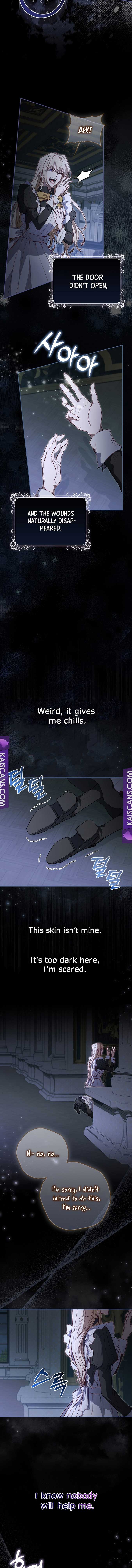 The Male Lead and I are Trapped in a Horror Game Chapter 5 - Page 4