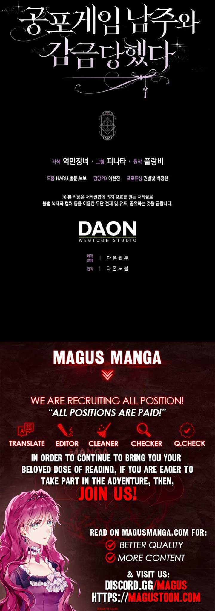 The Male Lead and I are Trapped in a Horror Game Chapter 58 - Page 12