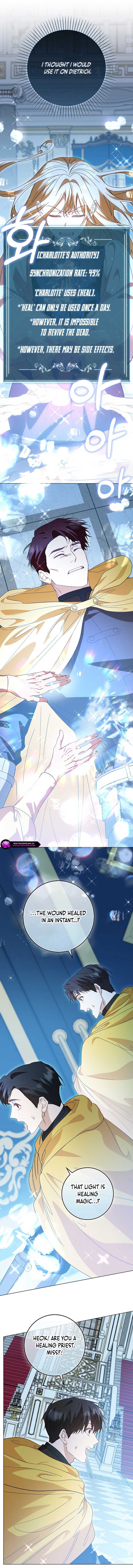 The Male Lead and I are Trapped in a Horror Game Chapter 59 - Page 13