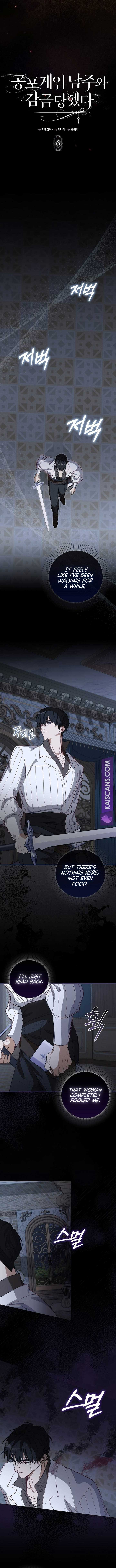 The Male Lead and I are Trapped in a Horror Game Chapter 6 - Page 9