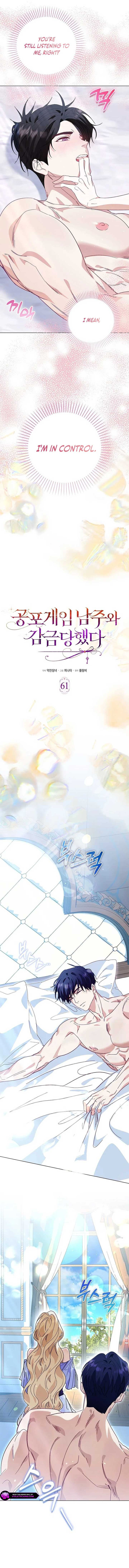 The Male Lead and I are Trapped in a Horror Game Chapter 61 - Page 4