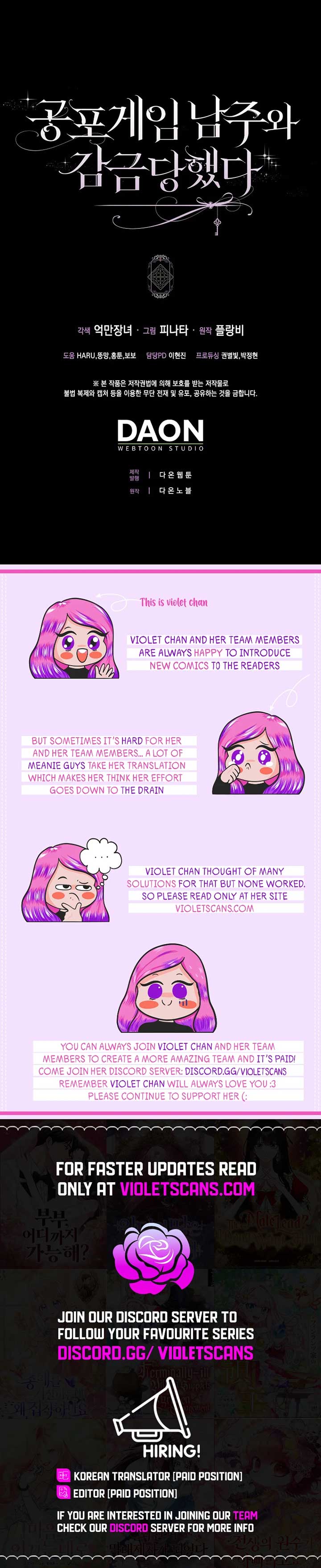 The Male Lead and I are Trapped in a Horror Game Chapter 62 - Page 19