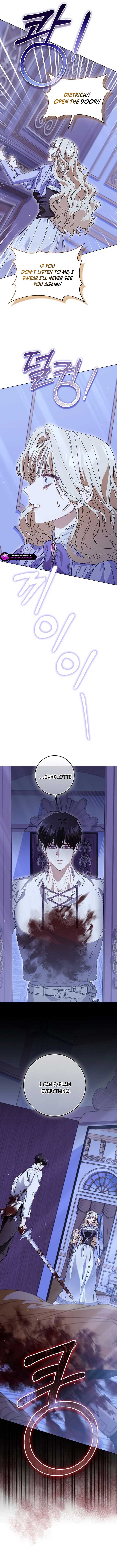 The Male Lead and I are Trapped in a Horror Game Chapter 62 - Page 7