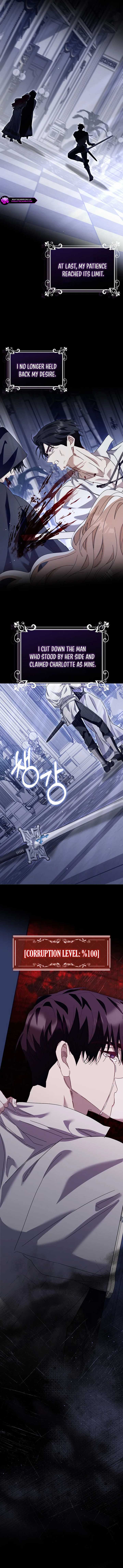 The Male Lead and I are Trapped in a Horror Game Chapter 65 - Page 15