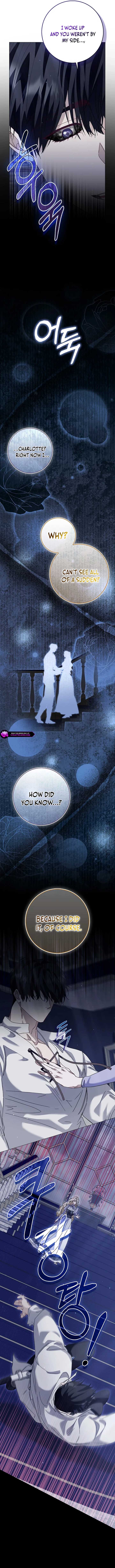 The Male Lead and I are Trapped in a Horror Game Chapter 65 - Page 6