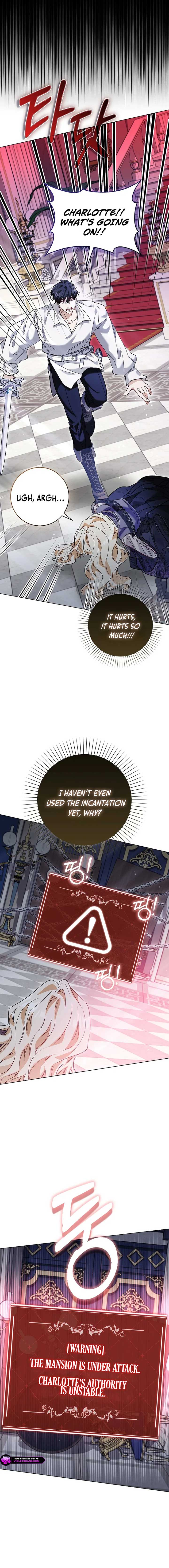 The Male Lead and I are Trapped in a Horror Game Chapter 67 - Page 4