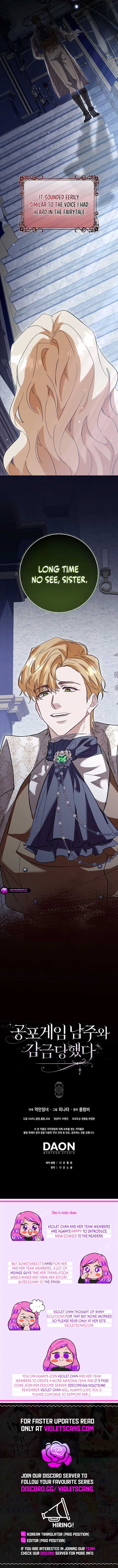 The Male Lead and I are Trapped in a Horror Game Chapter 69 - Page 17