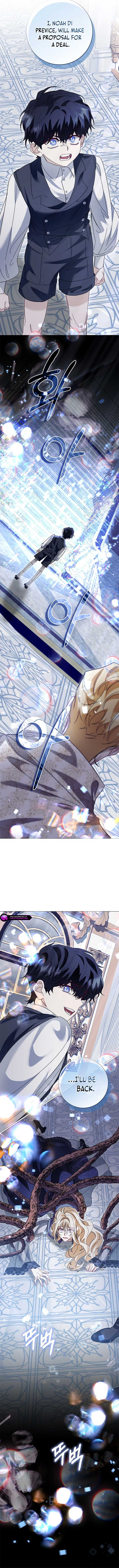 The Male Lead and I are Trapped in a Horror Game Chapter 70 - Page 15