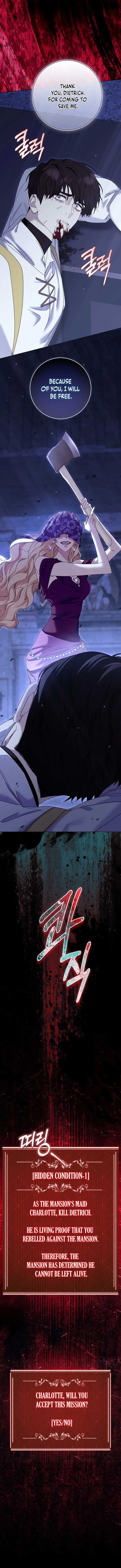 The Male Lead and I are Trapped in a Horror Game Chapter 75 - Page 15