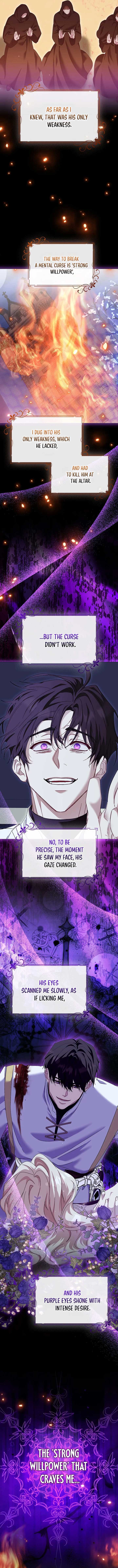 The Male Lead and I are Trapped in a Horror Game Chapter 76 - Page 13