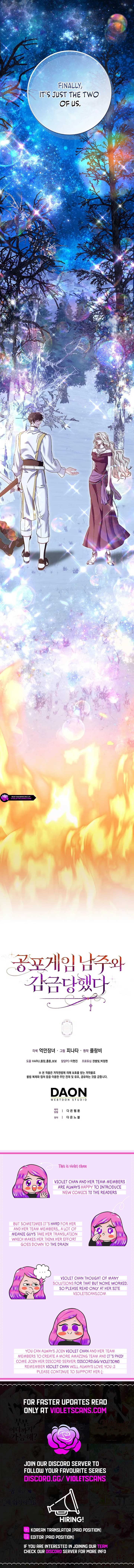 The Male Lead and I are Trapped in a Horror Game Chapter 76 - Page 18