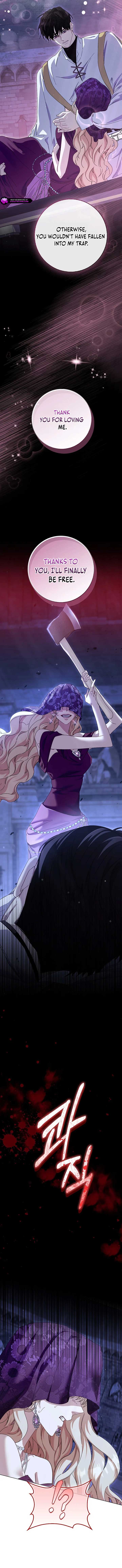 The Male Lead and I are Trapped in a Horror Game Chapter 76 - Page 2