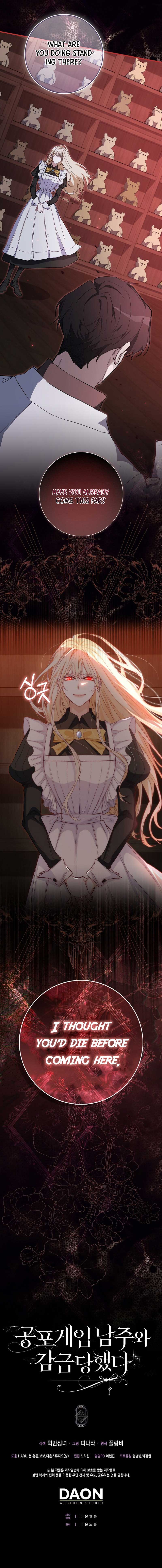 The Male Lead and I are Trapped in a Horror Game Chapter 8 - Page 10