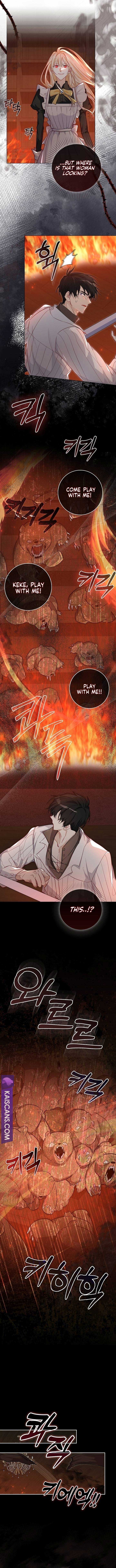 The Male Lead and I are Trapped in a Horror Game Chapter 9 - Page 7