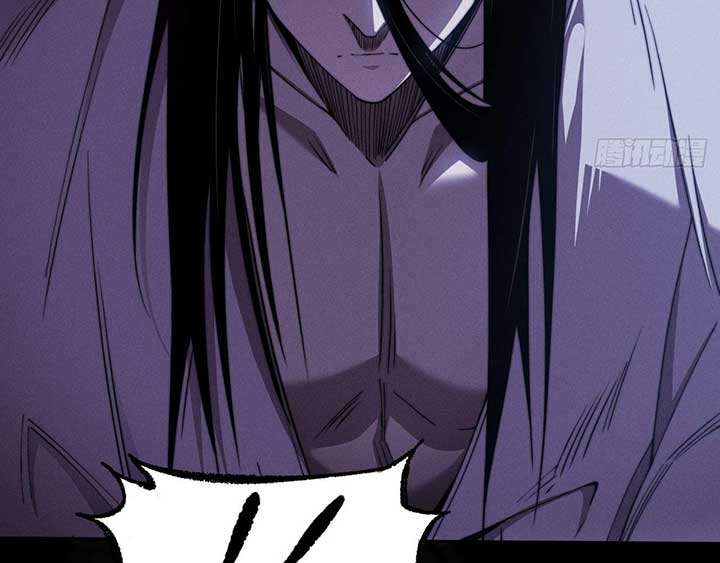 Sinister Immortal Path Chapter 1 - Page 15