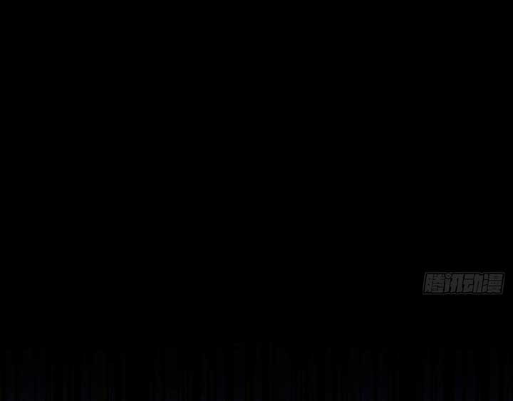 Sinister Immortal Path Chapter 1 - Page 172