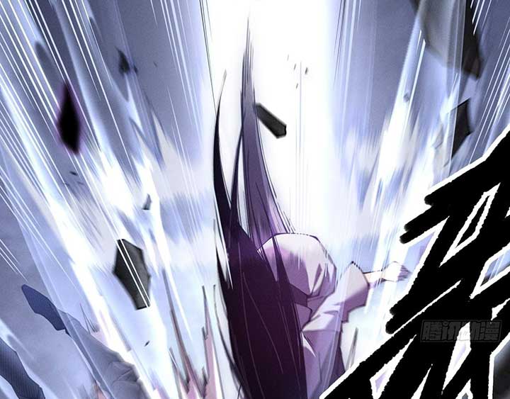 Sinister Immortal Path Chapter 1 - Page 195