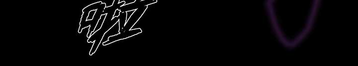 Sinister Immortal Path Chapter 1 - Page 199