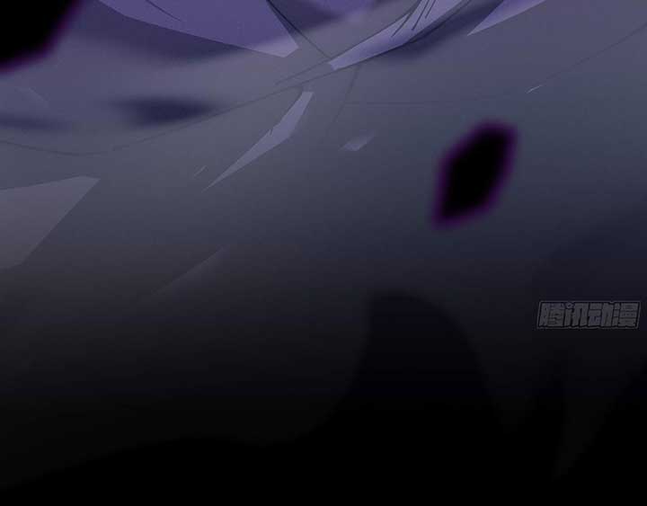 Sinister Immortal Path Chapter 1 - Page 202