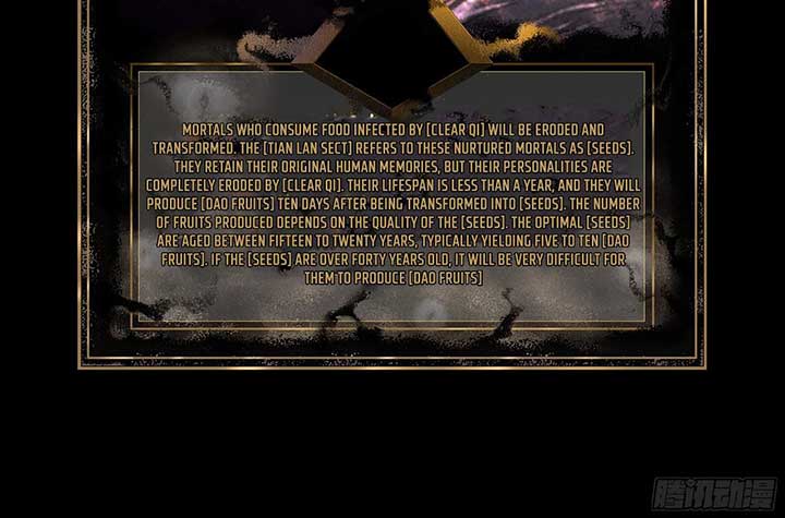 Sinister Immortal Path Chapter 1 - Page 205