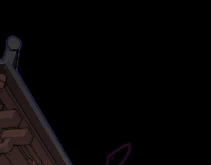 Sinister Immortal Path Chapter 1 - Page 3