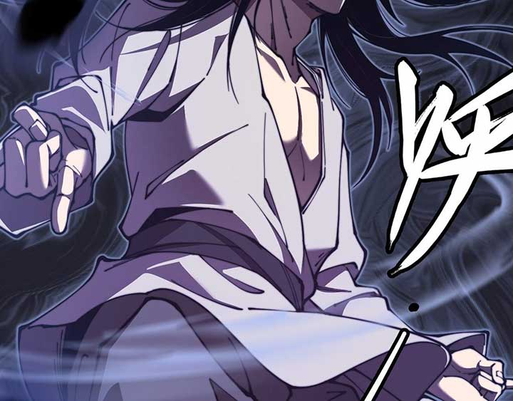 Sinister Immortal Path Chapter 1 - Page 40