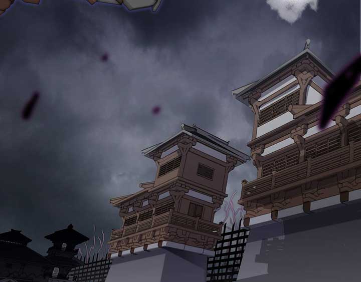 Sinister Immortal Path Chapter 1 - Page 5