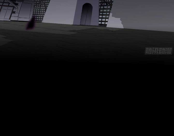 Sinister Immortal Path Chapter 1 - Page 6