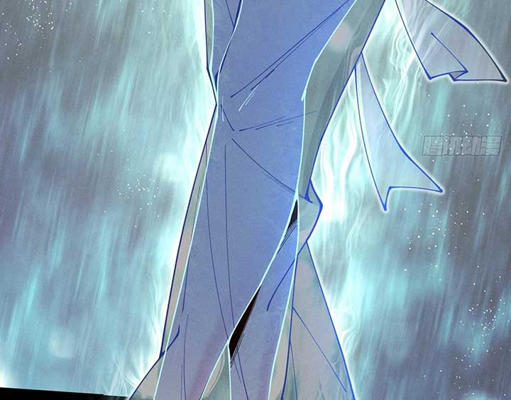 Sinister Immortal Path Chapter 1 - Page 69