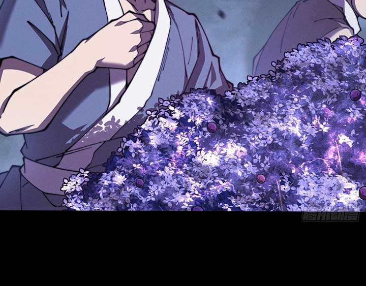 Sinister Immortal Path Chapter 1 - Page 86