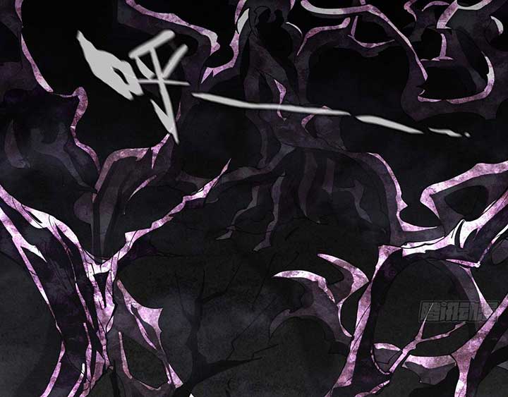 Sinister Immortal Path Chapter 1 - Page 9