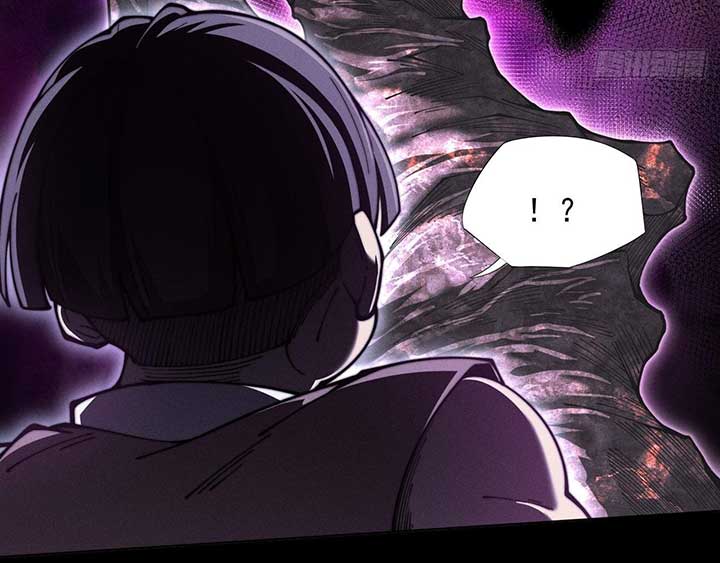 Sinister Immortal Path Chapter 1 - Page 93