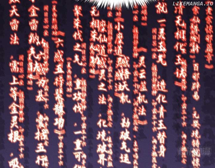 Sinister Immortal Path Chapter 11 - Page 118