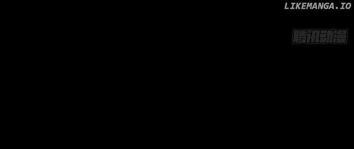 Sinister Immortal Path Chapter 11 - Page 12