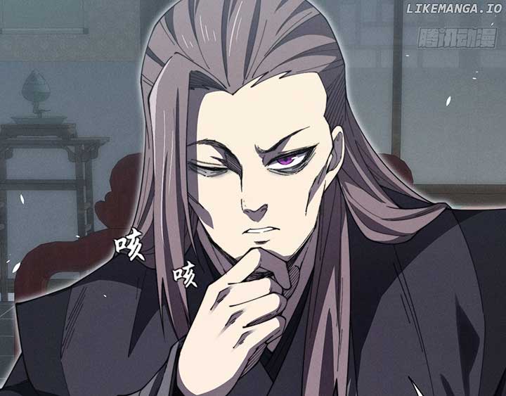 Sinister Immortal Path Chapter 11 - Page 85