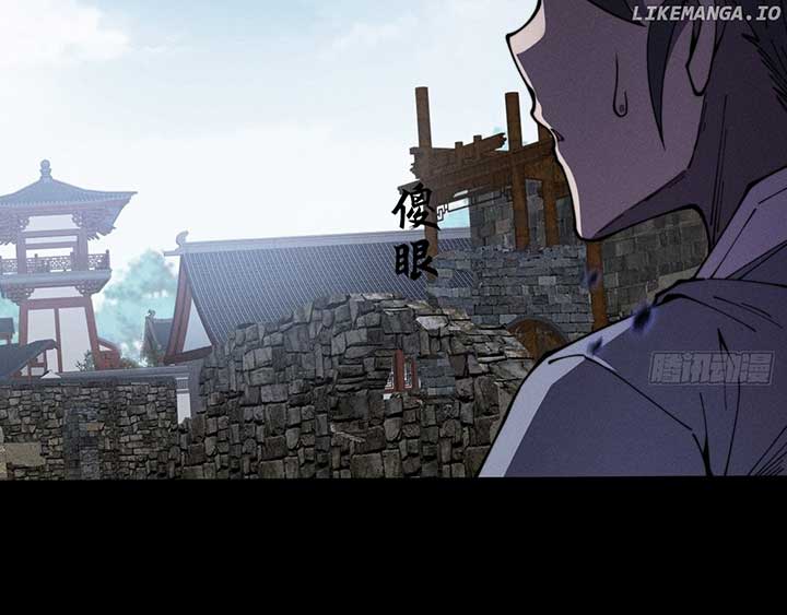 Sinister Immortal Path Chapter 12 - Page 116