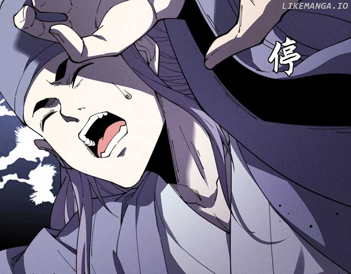 Sinister Immortal Path Chapter 12 - Page 144