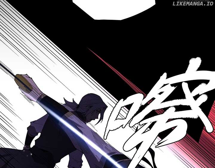 Sinister Immortal Path Chapter 12 - Page 162