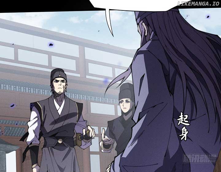 Sinister Immortal Path Chapter 12 - Page 72