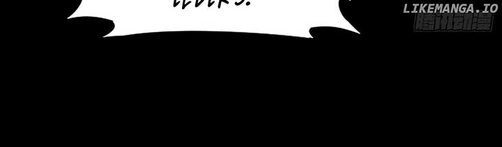 Sinister Immortal Path Chapter 12 - Page 94