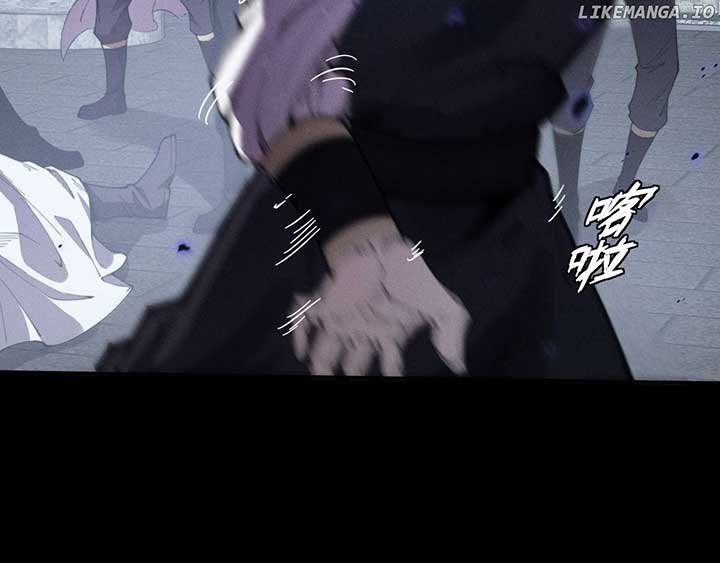 Sinister Immortal Path Chapter 13 - Page 13