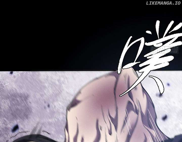 Sinister Immortal Path Chapter 13 - Page 14