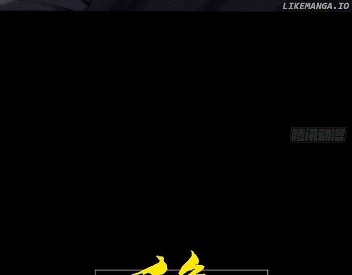 Sinister Immortal Path Chapter 13 - Page 16