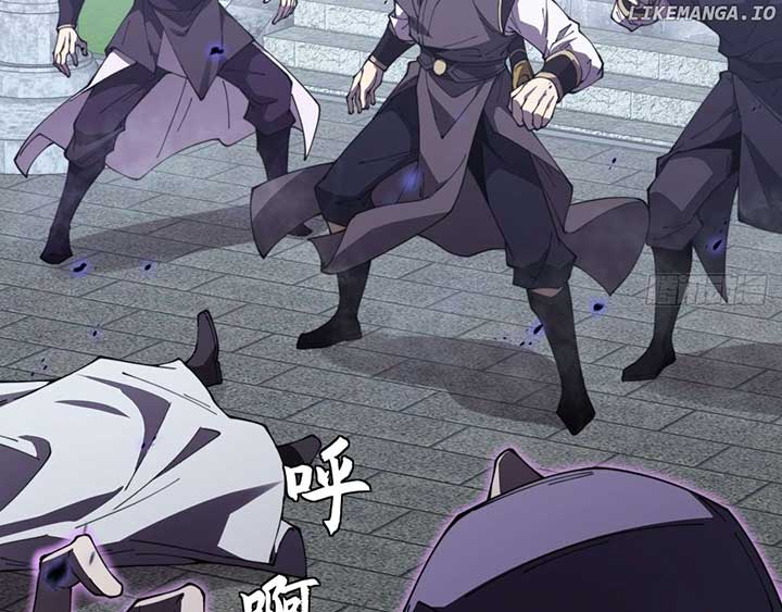 Sinister Immortal Path Chapter 13 - Page 24